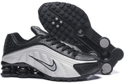 Nike Shox R4-020